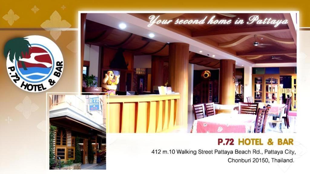 P.72 Hotel Pattaya Exteriör bild